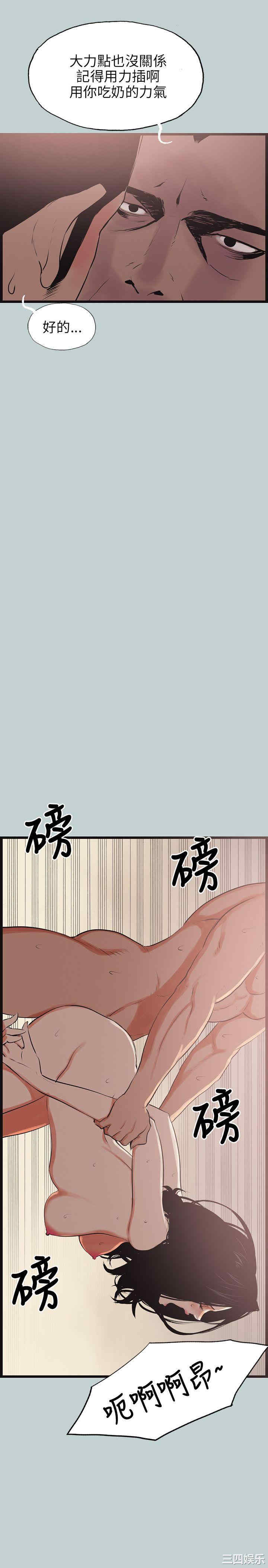 第13张