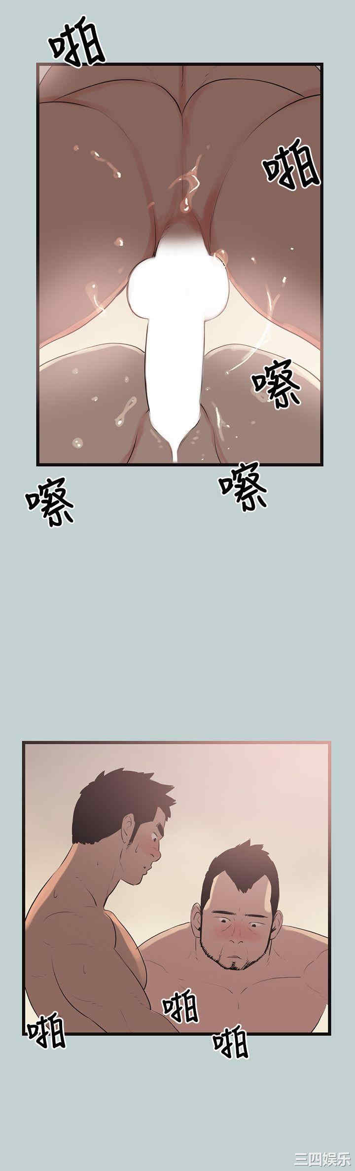 第14张