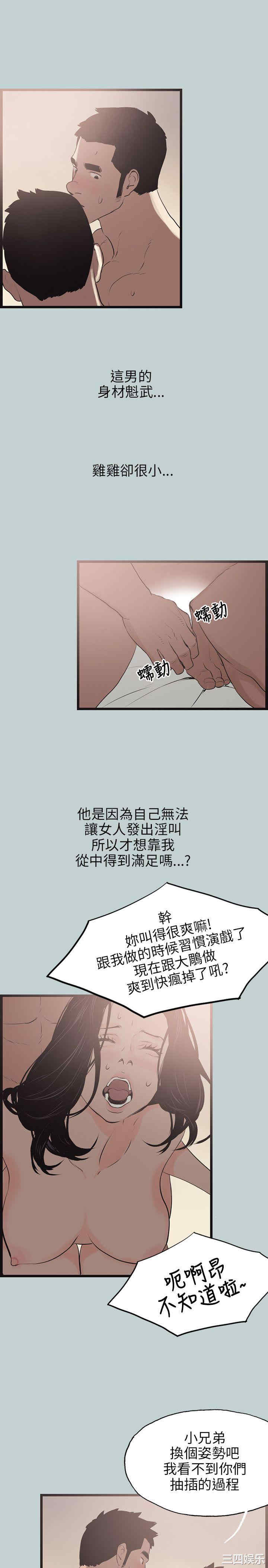 第15张