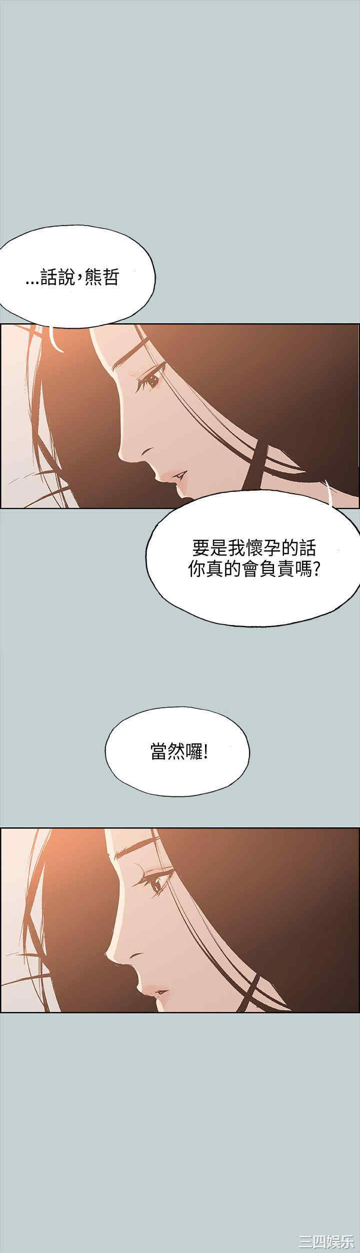 第39张
