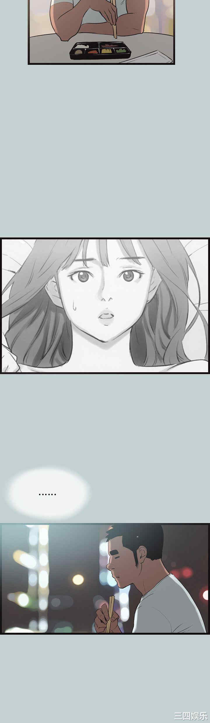 第24张