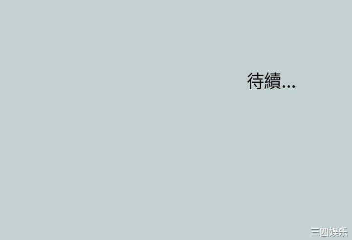 第44张