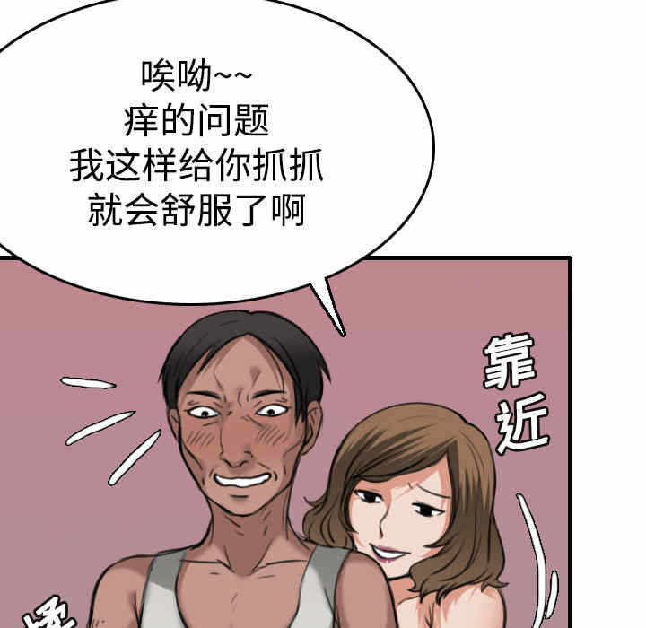 第57张