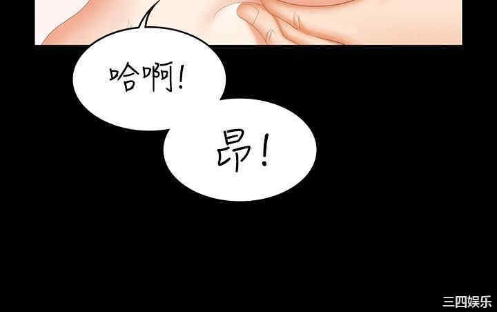 第30张