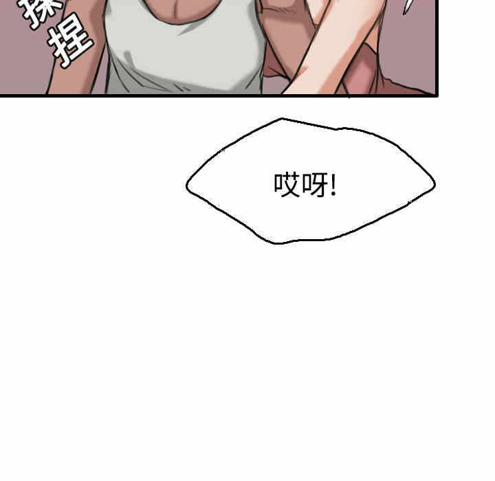 第59张
