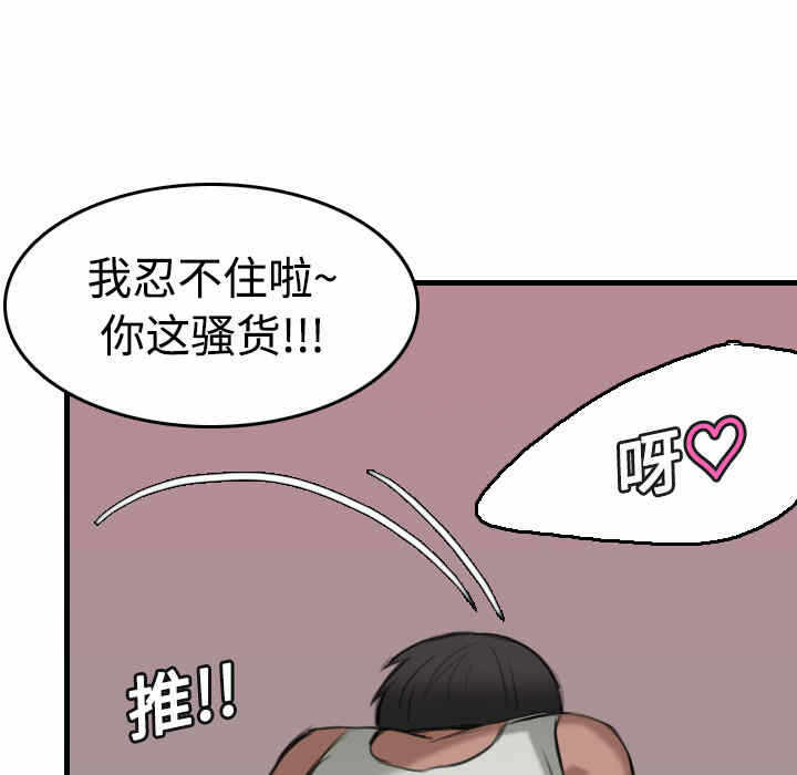 第62张