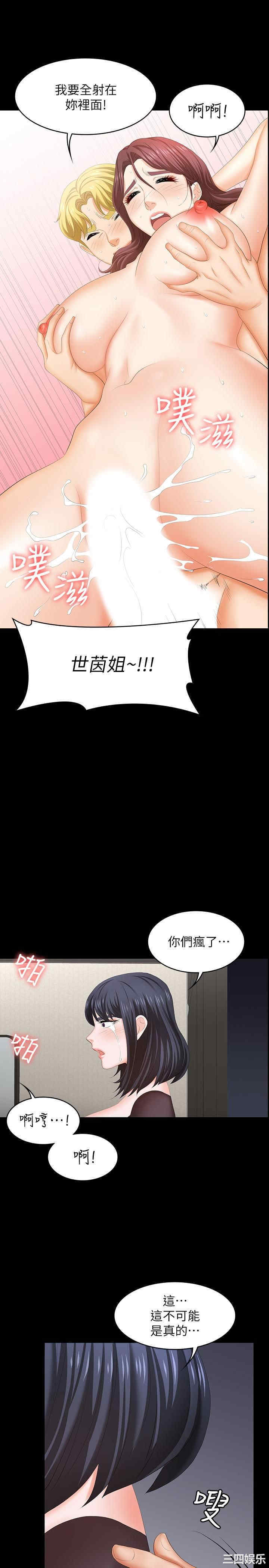 第31张