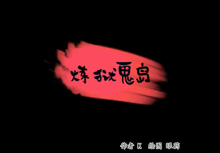 第1张