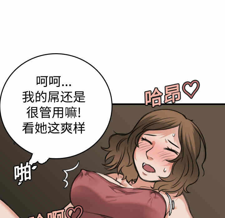第65张