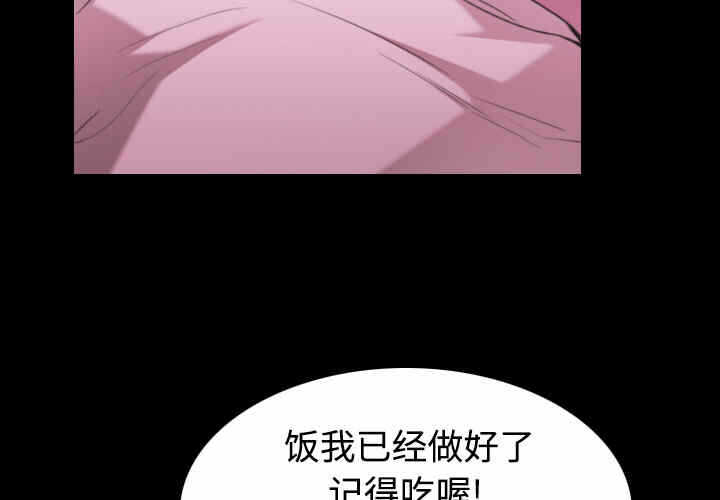 第4张