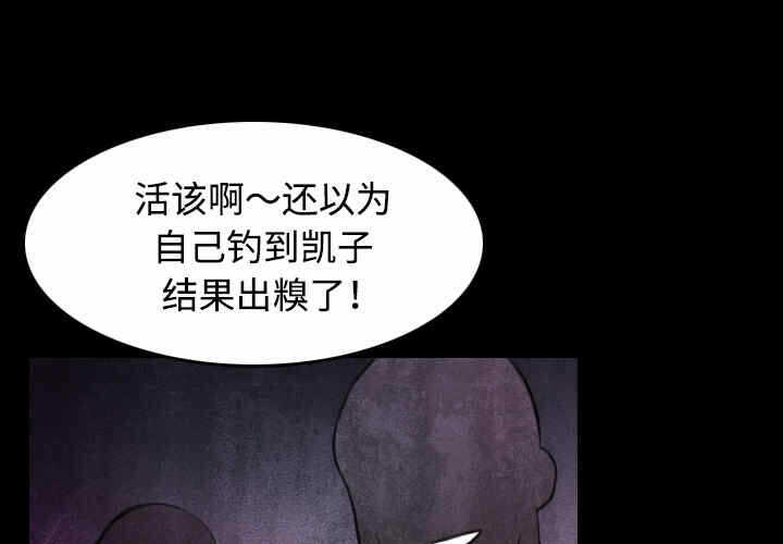 第4张