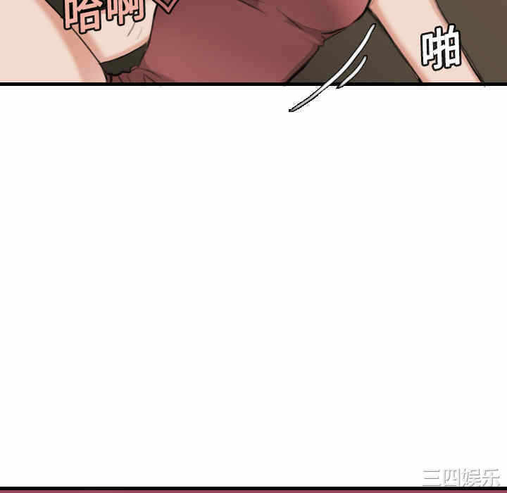 第68张