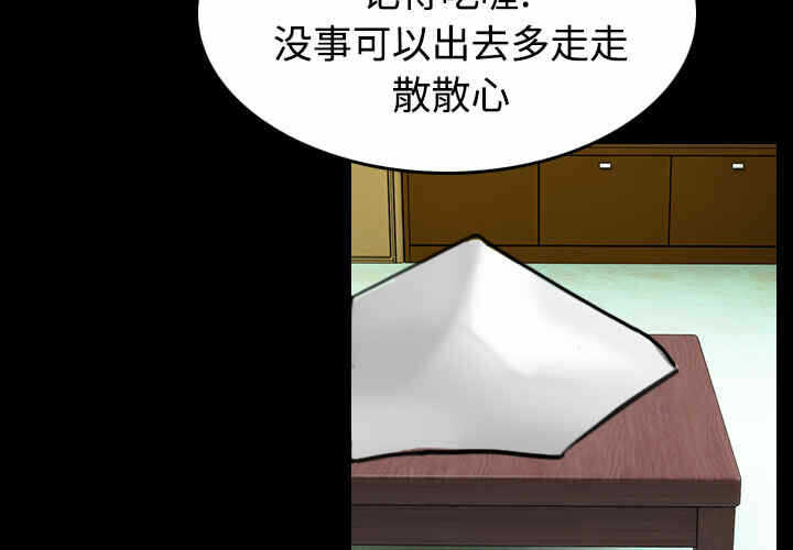 第5张