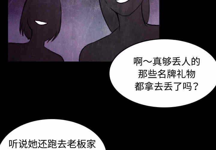 第6张