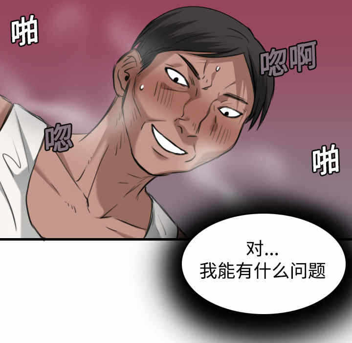第69张