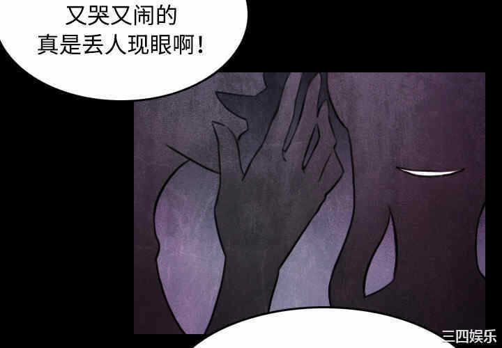 第8张