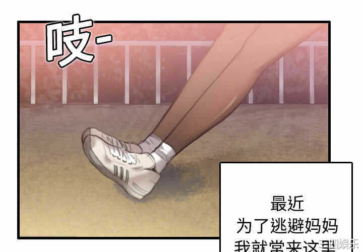 第8张