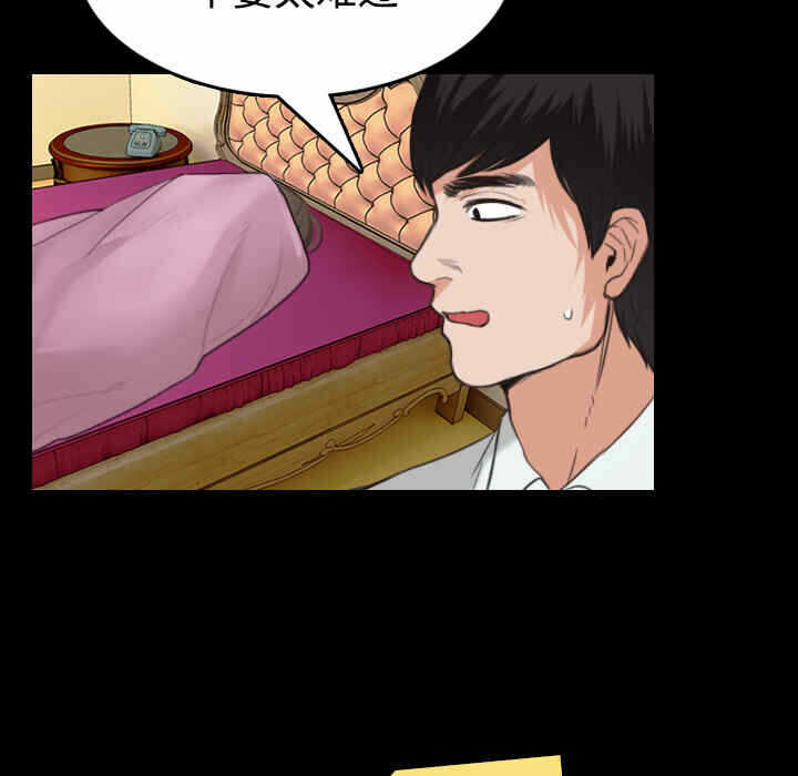 第10张