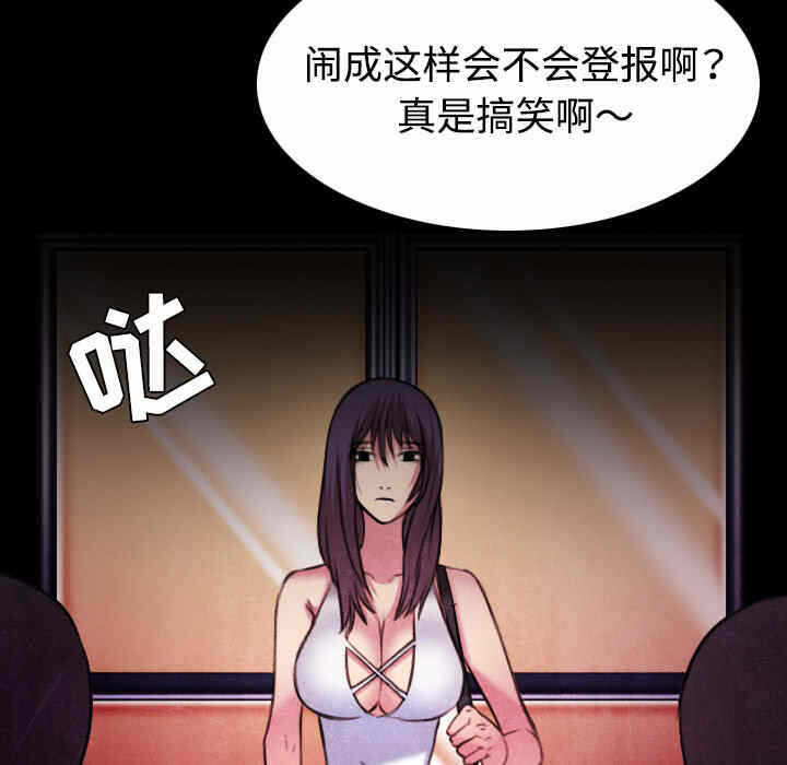 第10张