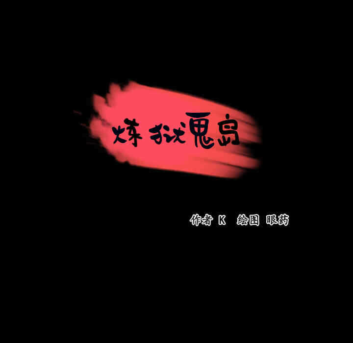第15张