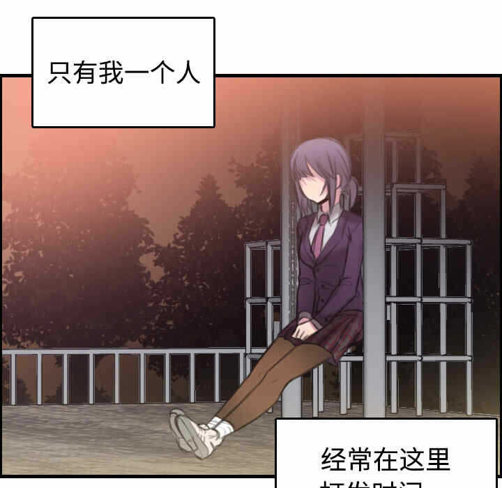 第13张