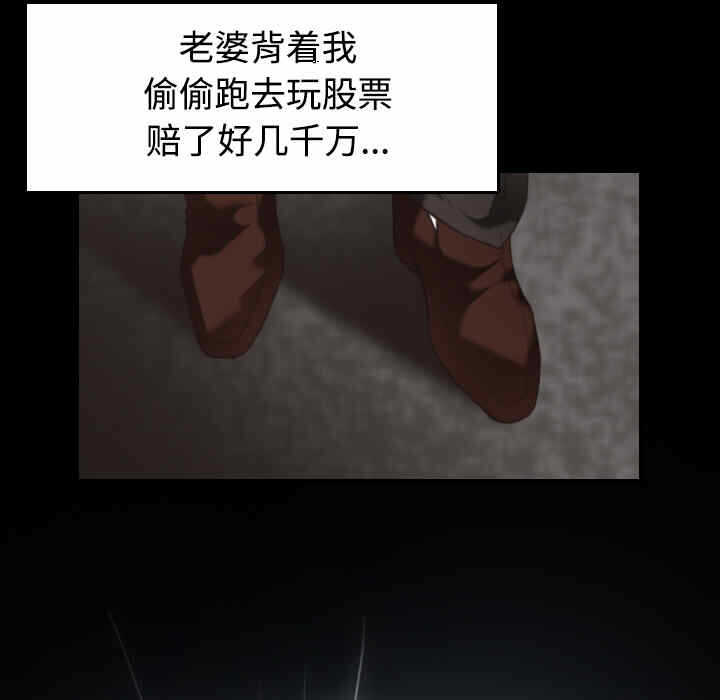 第17张