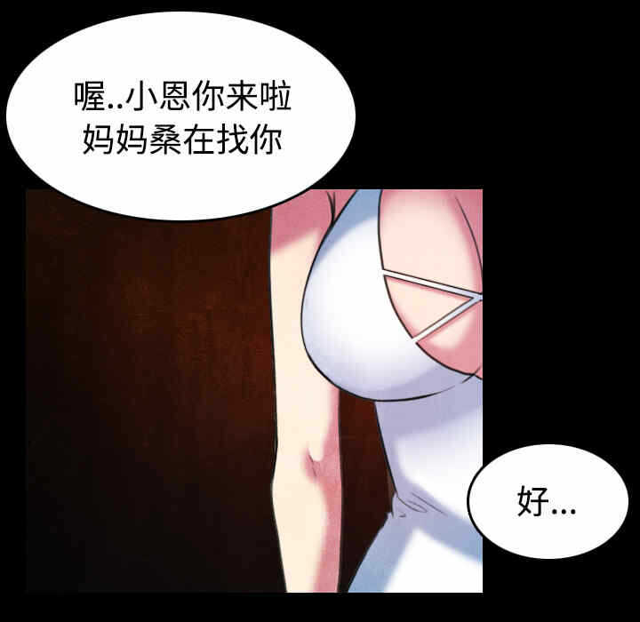 第16张