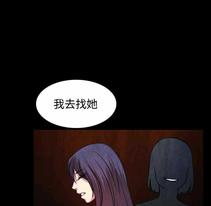第18张