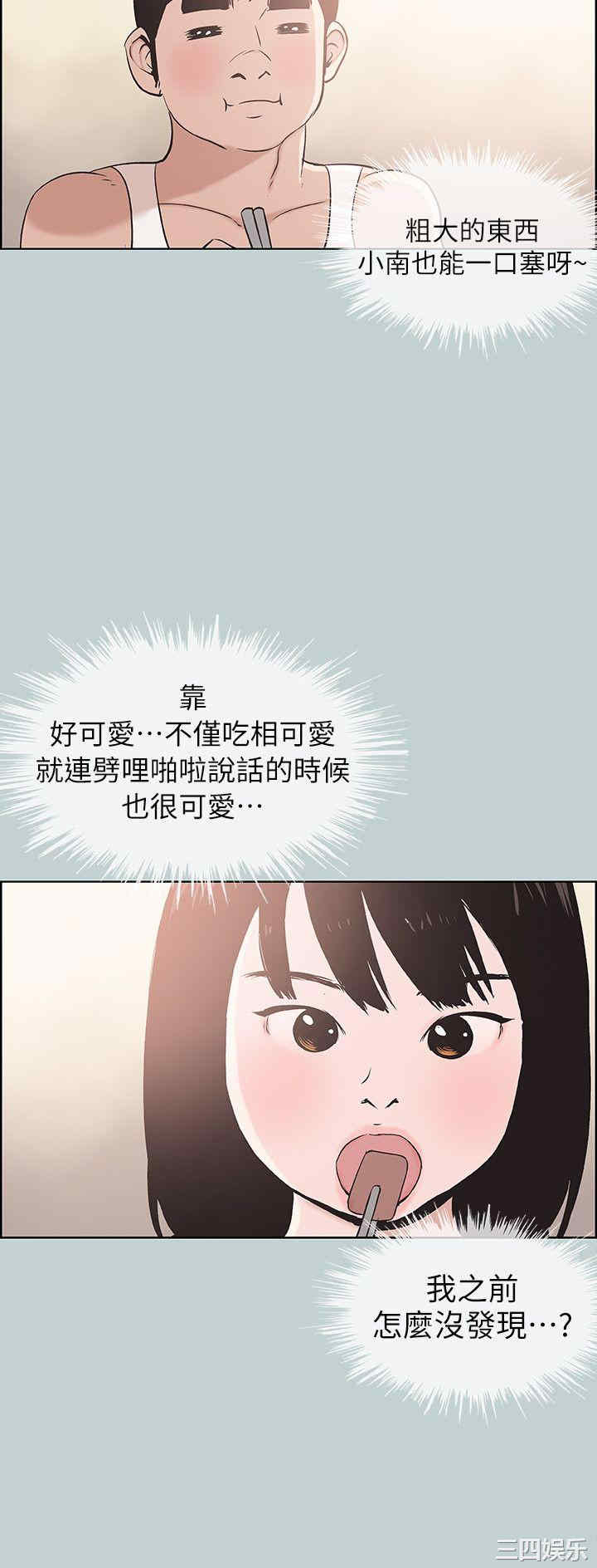 第22张
