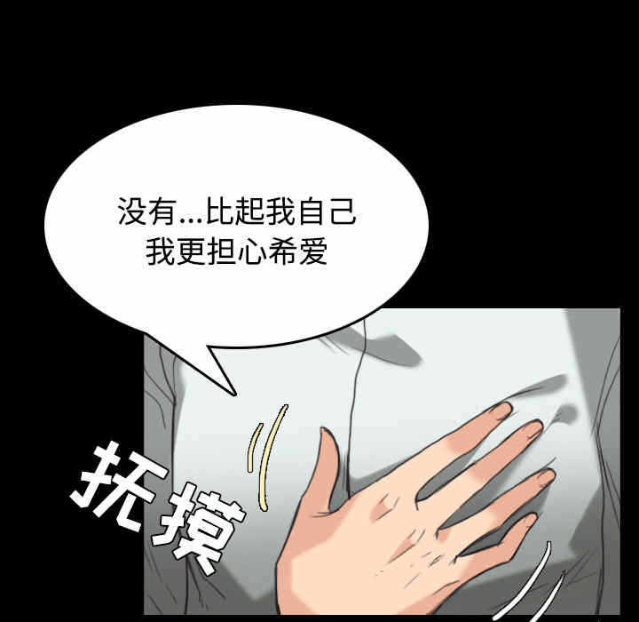 第30张