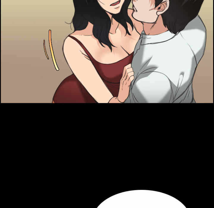 第33张