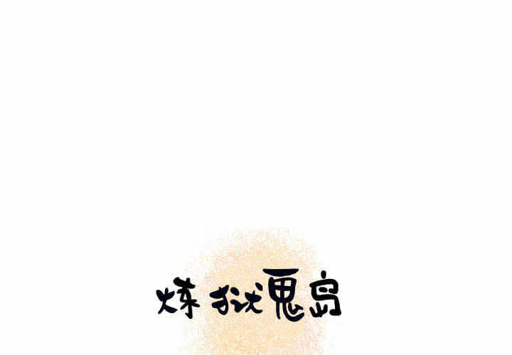 第1张