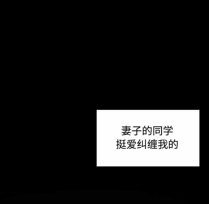 第37张