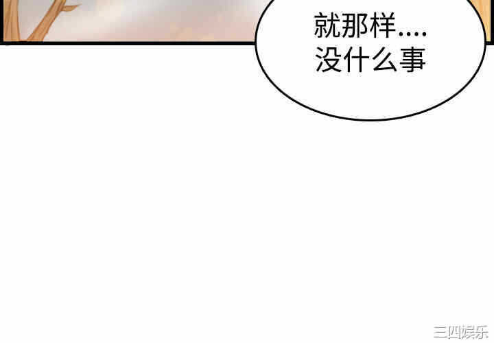 第7张