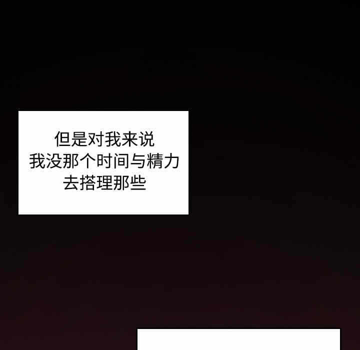 第40张