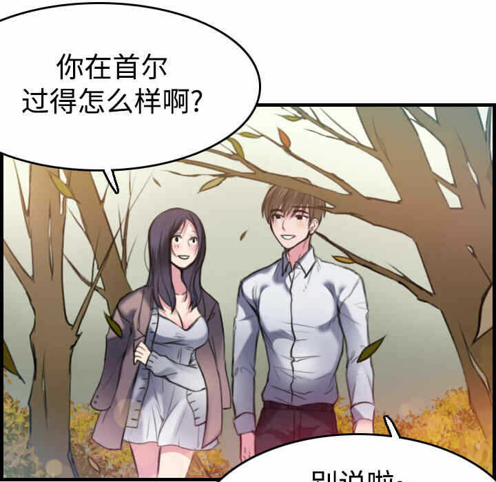 第10张