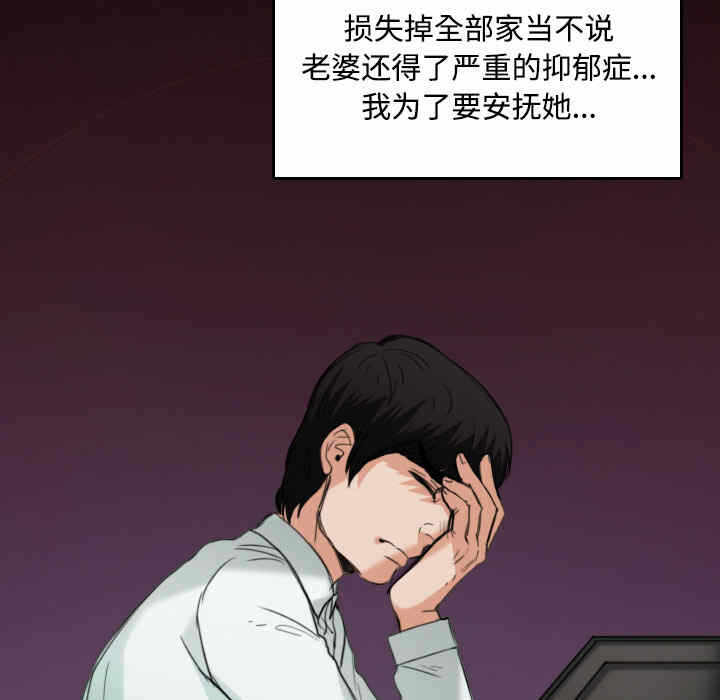 第41张