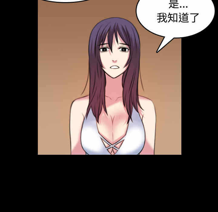 第35张