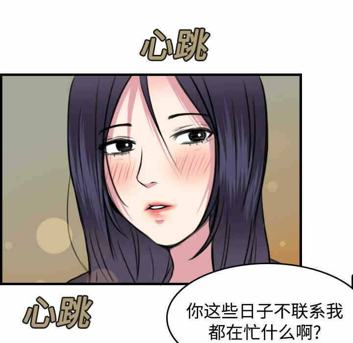 第16张