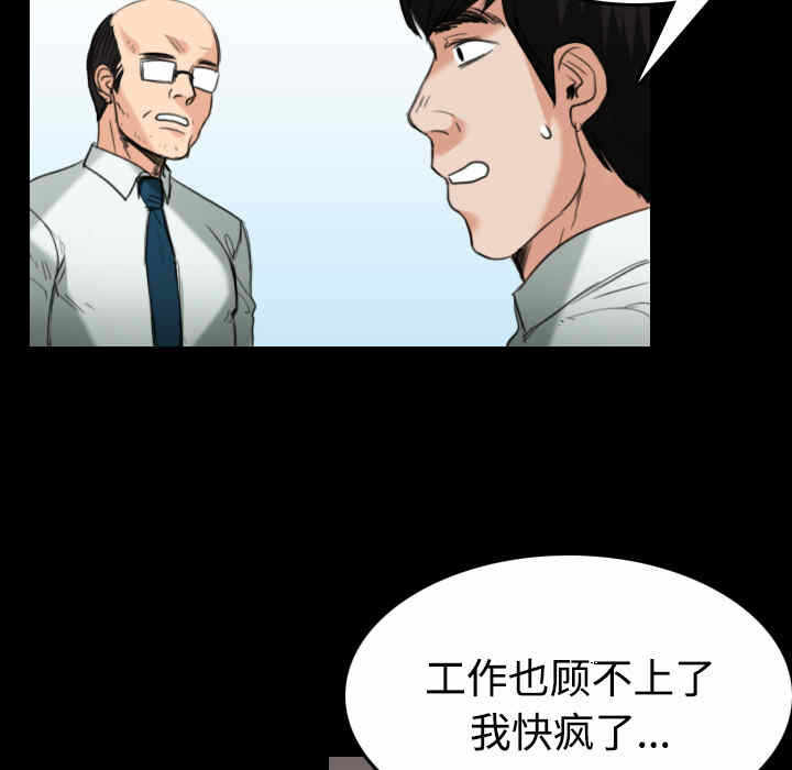 第45张