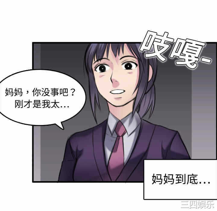 第43张