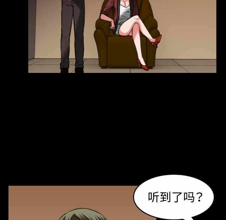 第40张