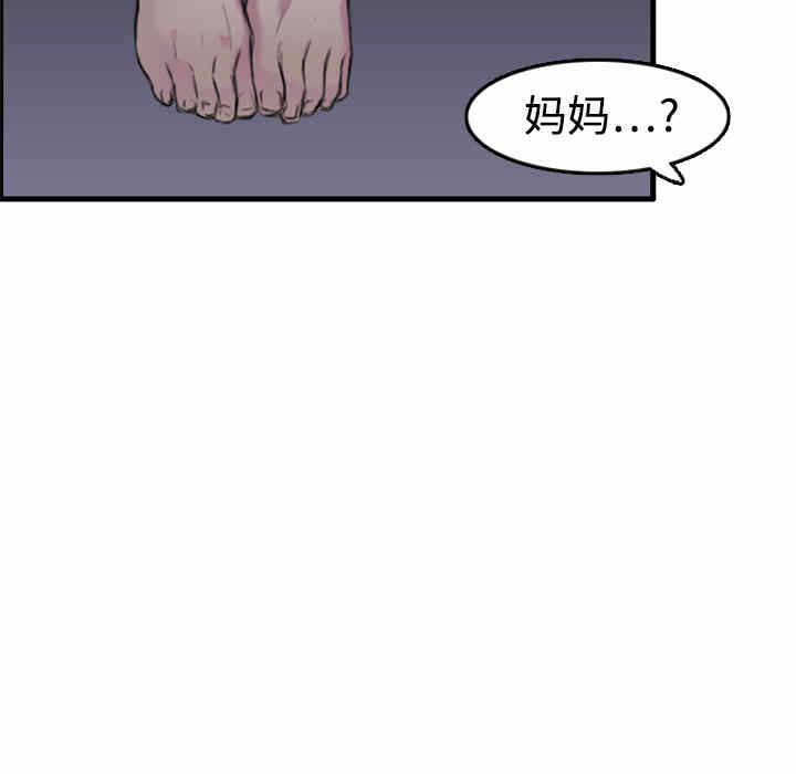 第47张