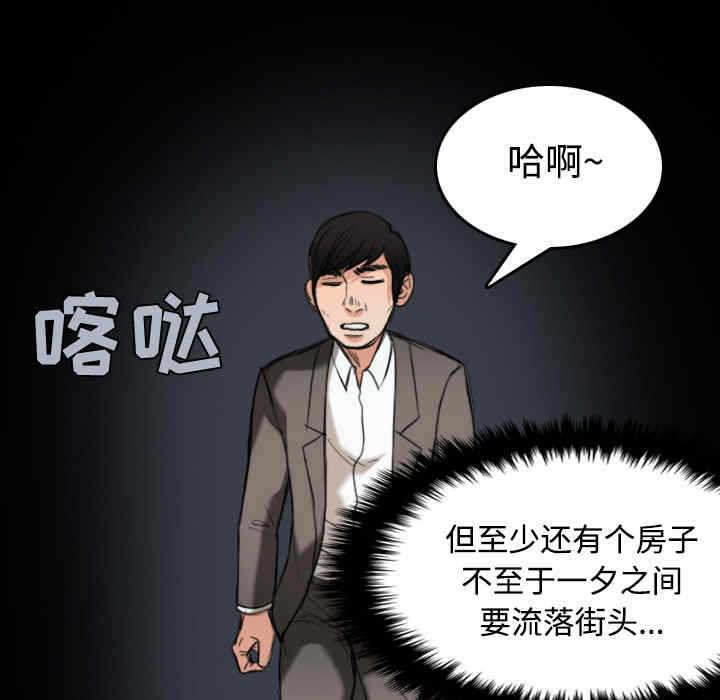 第49张