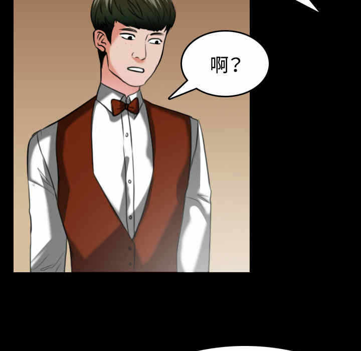 第41张