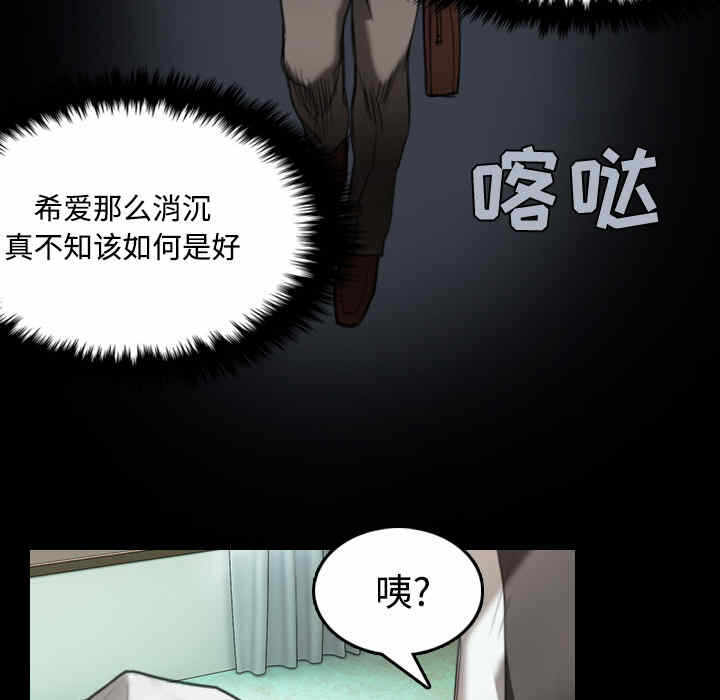 第52张