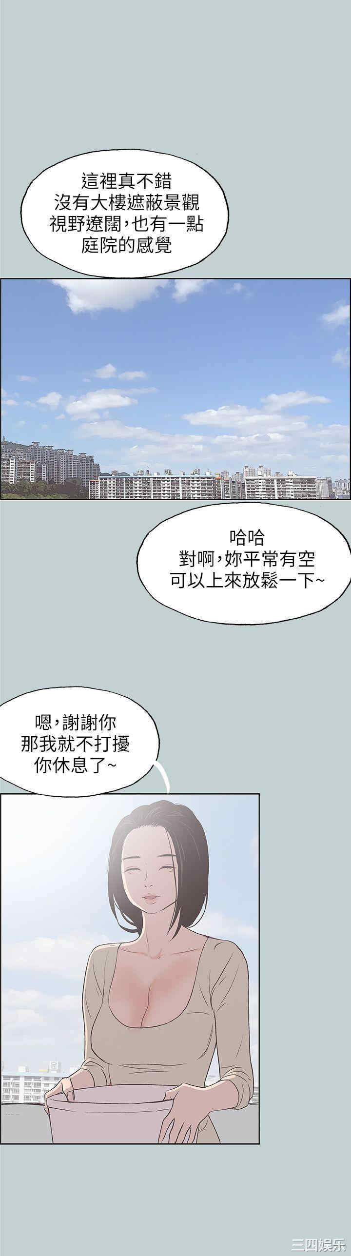第22张