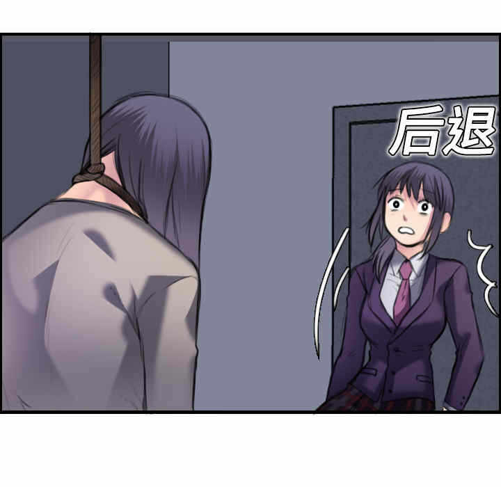 第49张