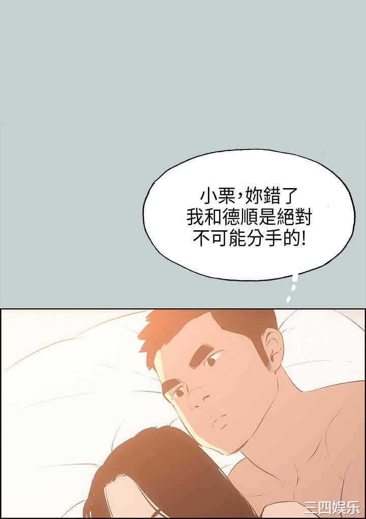 第1张