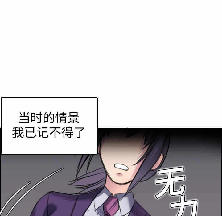 第51张